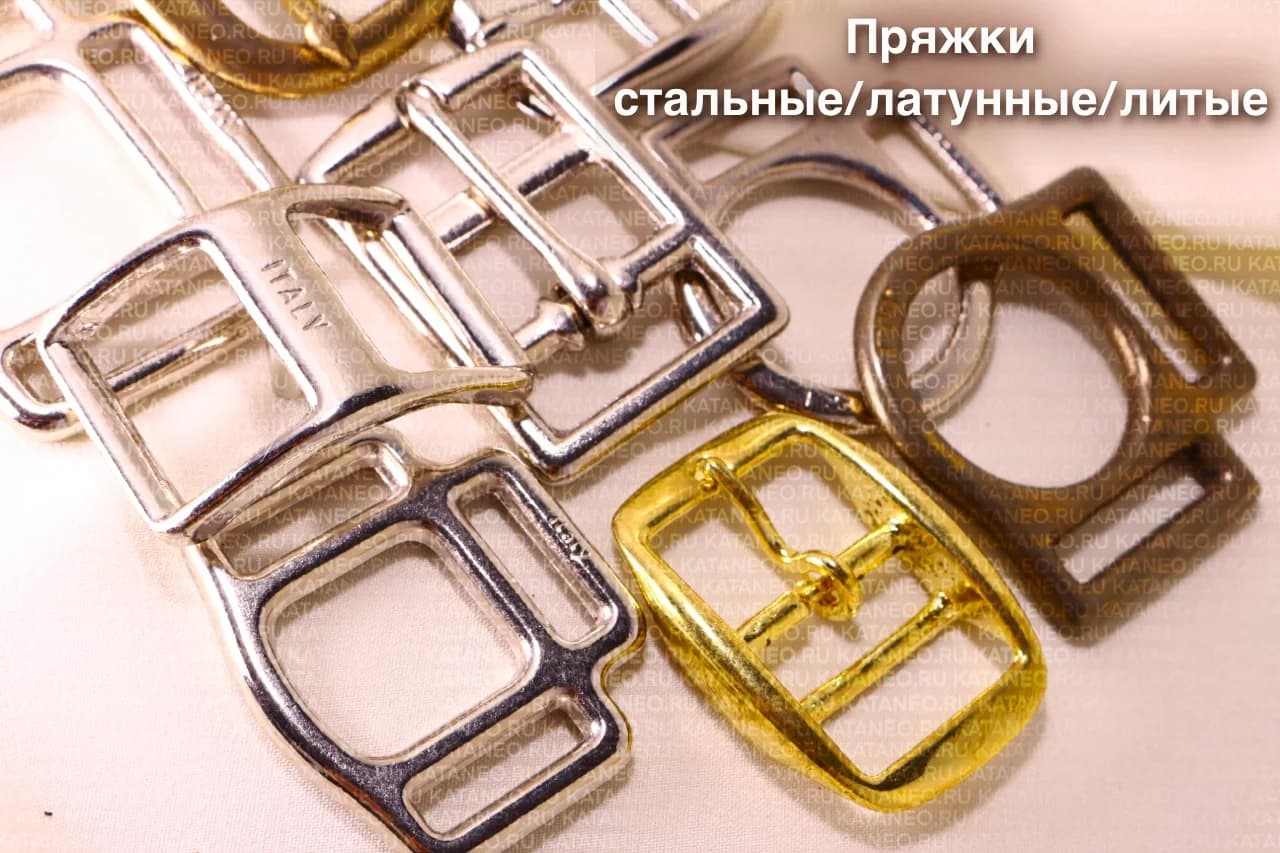 Фурнитура для лошадей. Пряжки, карабины для шорных изделий.